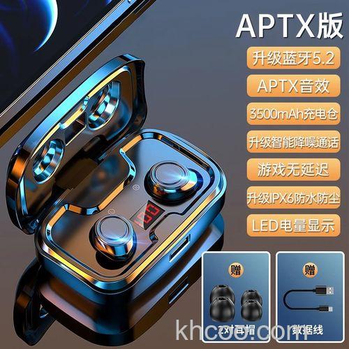 真我RealmeGT5Pro怎么连接蓝牙耳机 真我RealmeGT5Pro连接蓝牙耳机方法【教程】