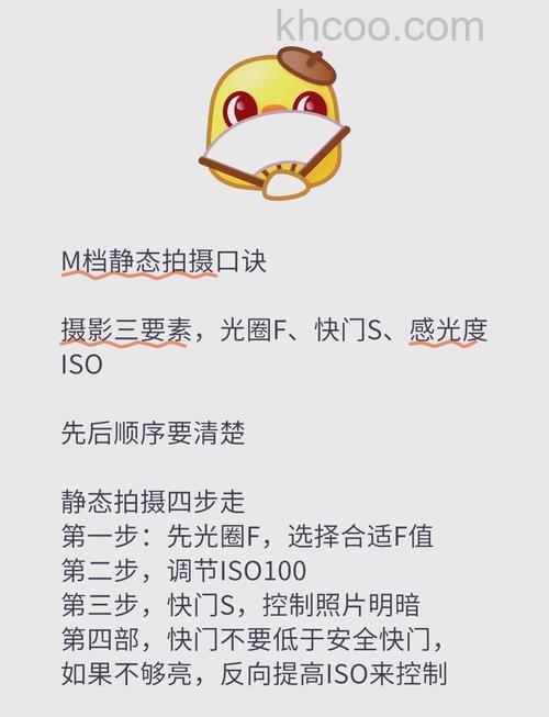 怎样选择镜头最佳光圈 镜头最佳光圈调试方法【详解】