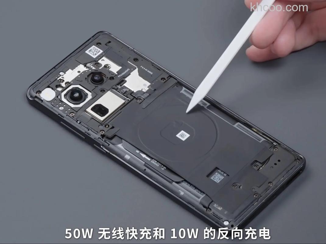 一加12可以无线充电吗 一加12介绍【详解】