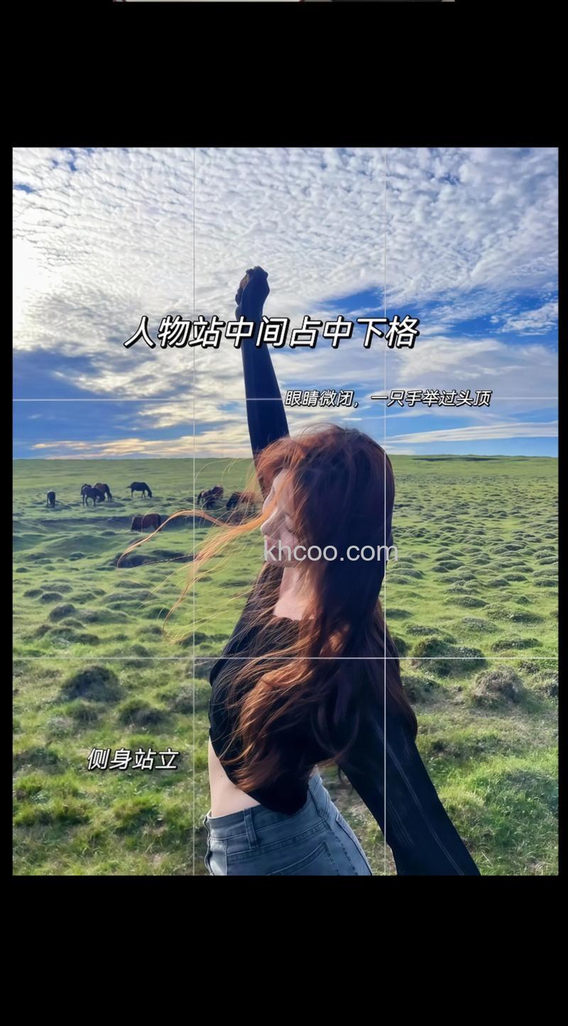 如何拍出有深度的照片 拍出有深度照片技巧