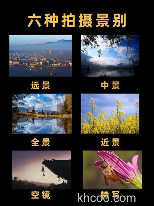 慢门拍摄风光需注意什么 慢门拍摄风光技巧【详解】