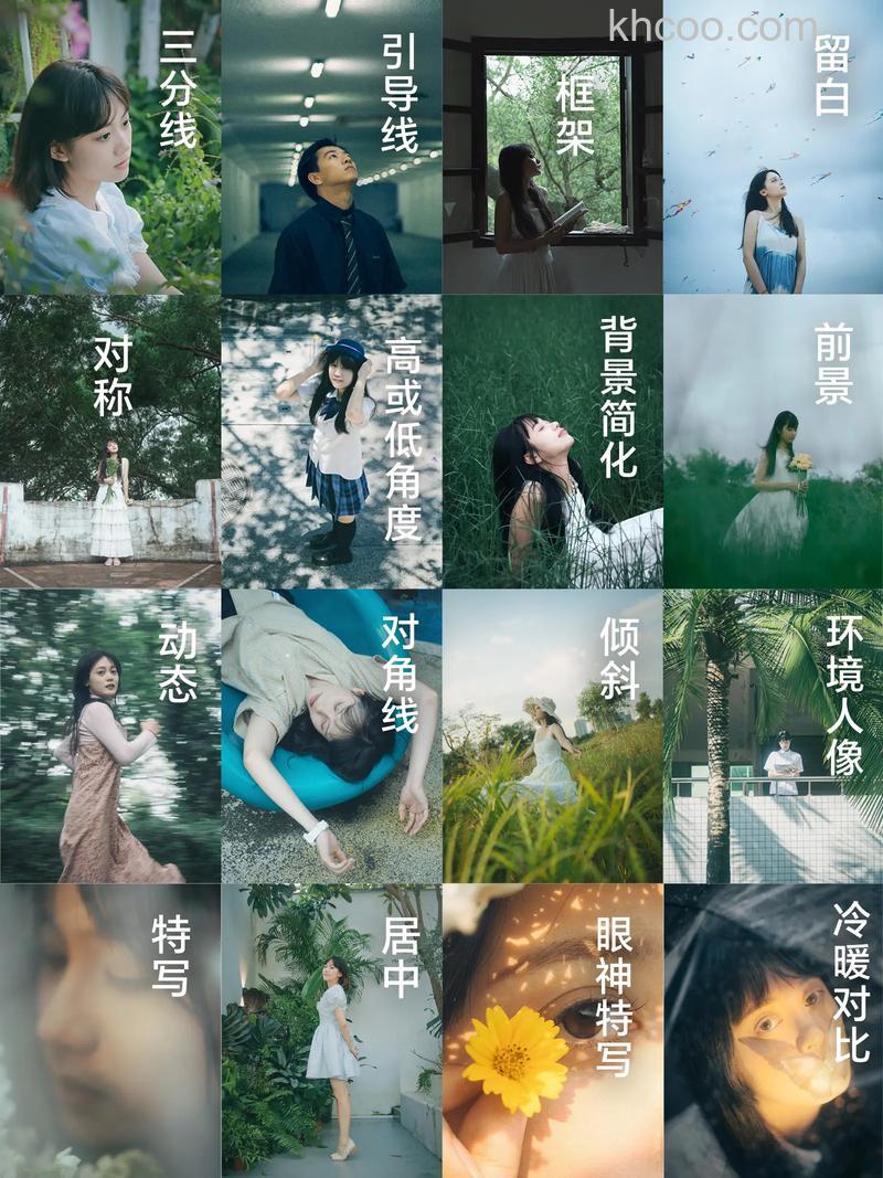 LOMO照片拍摄有什么技巧 LOMO照片拍摄技巧