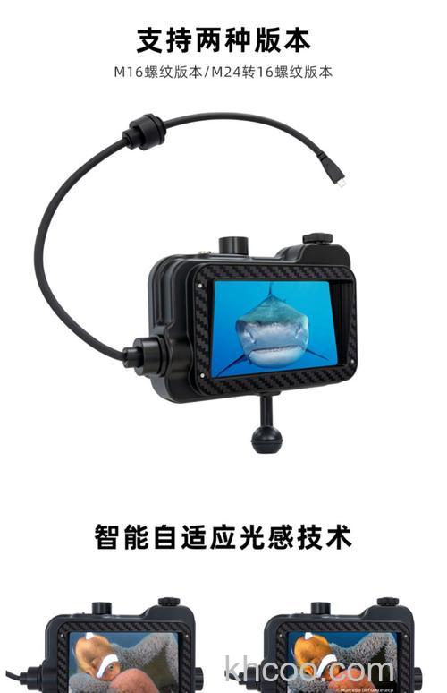 潜水摄像机产品推荐