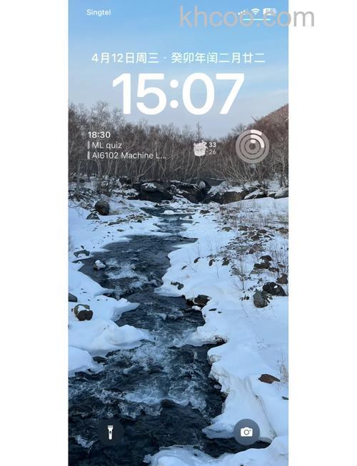 红米RedmiK70Pro全景天气壁纸怎么设置 红米RedmiK70Pro全景天气壁纸设置方法【步骤】