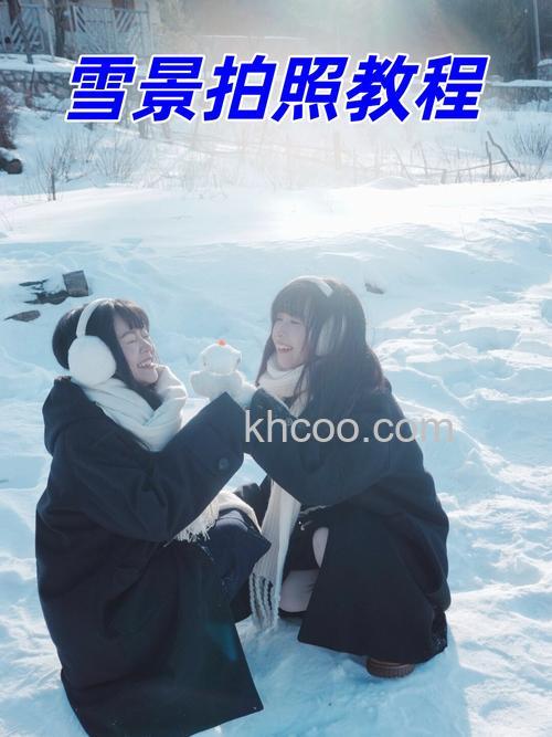 数码单反如何拍雪景 数码单反拍雪景技巧【详解】