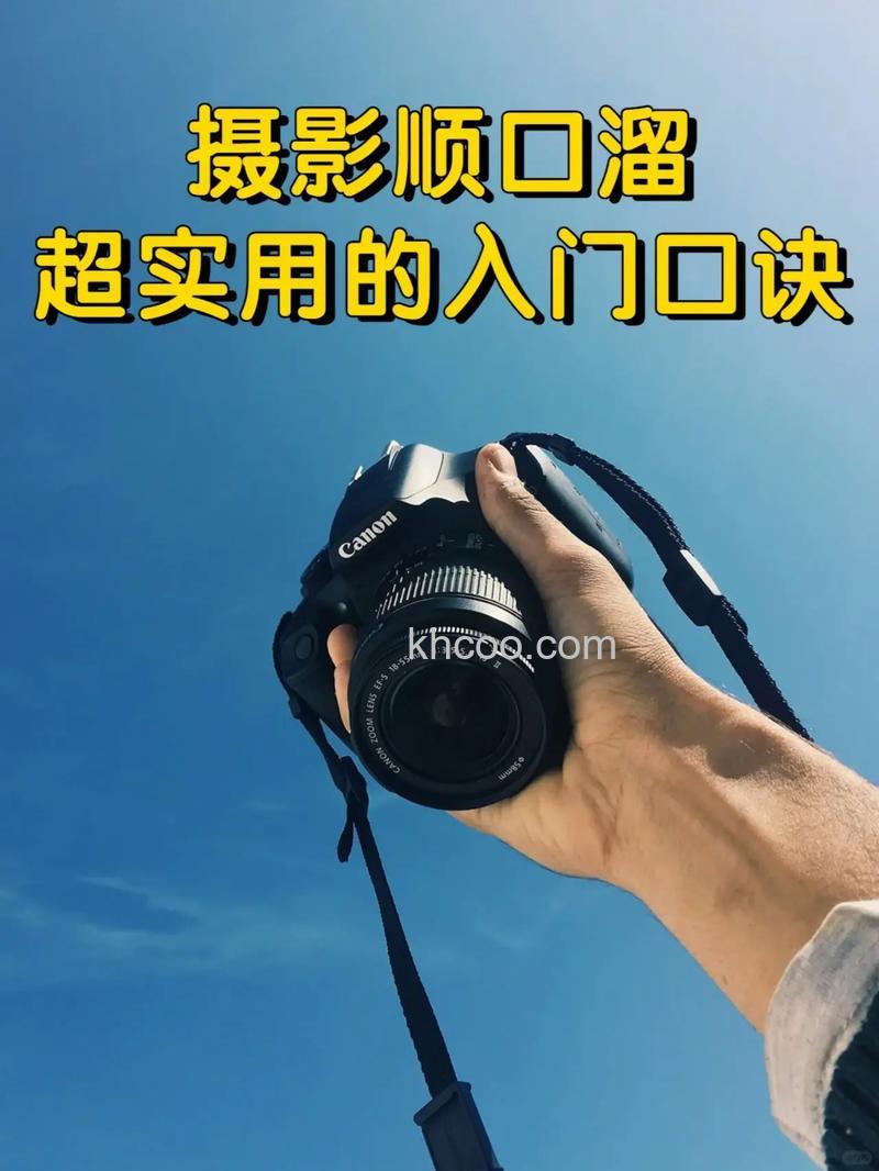 如何提升摄影者水平 摄影者水平方法介绍