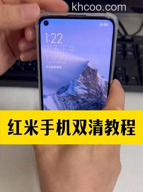 红米RedmiK70Pro怎么清理手机垃圾 红米RedmiK70Pro清理手机垃圾方法【教程】