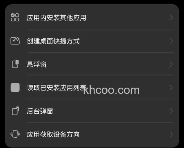 华为畅享70pro怎么设置屏幕旋转 华为畅享70pro设置屏幕旋转方法【详解】