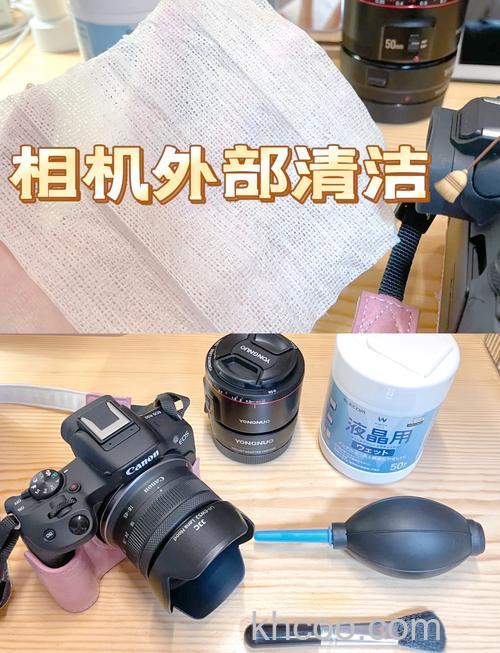 相机镜头怎么清洗 相机镜头保养方法【详细介绍】