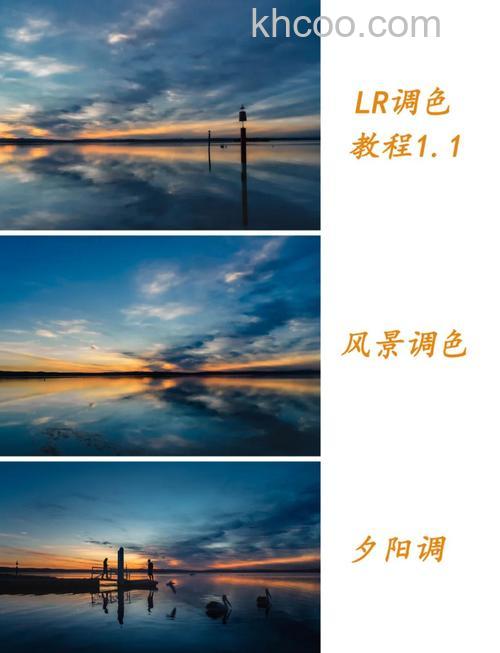 拍摄有哪些技巧 拍摄色技巧分享