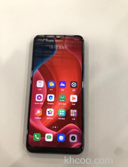 真我V13有没有屏幕指纹 真我V13有屏幕指纹吗【详解】