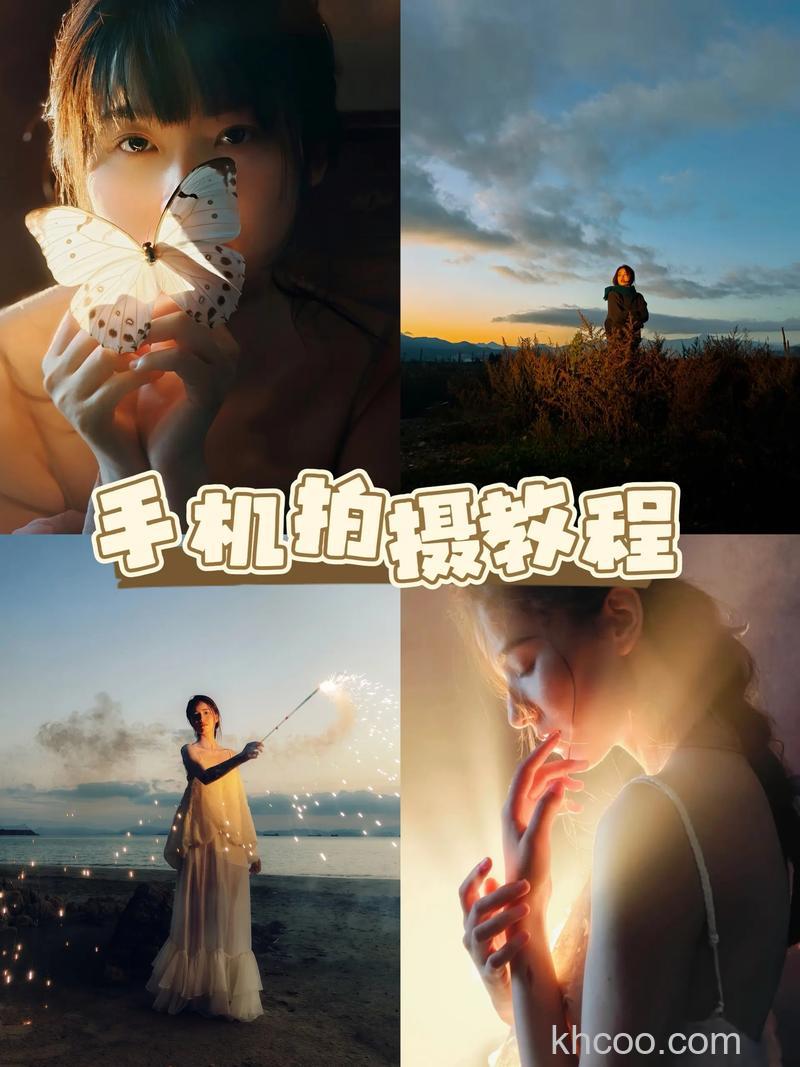 如何用手机拍出奇景 手机拍照技巧总结【详细介绍】