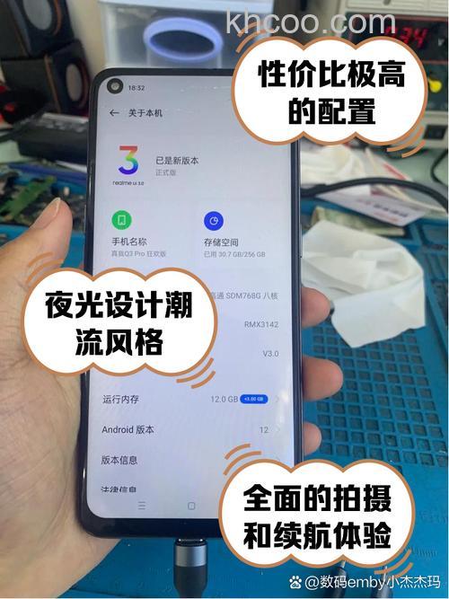真我q3如何设置虚拟按键 真我q3设置虚拟按键教程【步骤分享】