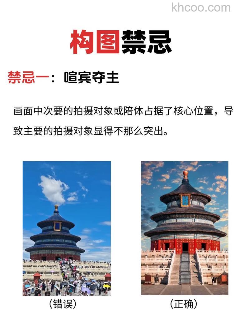 风光摄影注意事项有哪些 风光摄影注意事项盘点