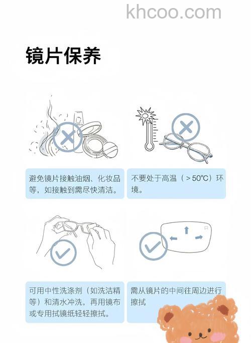 镜头维修常识及保养技巧