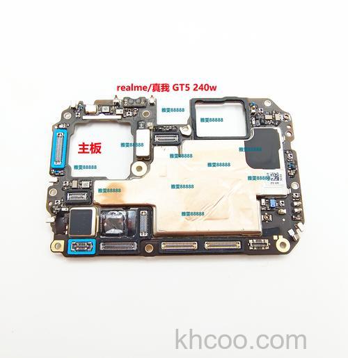 真我RealmeGT5Pro处理器芯片怎么样【详细介绍】