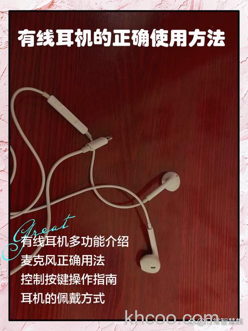 一加12可以插有线耳机吗 一加12能不能插有线耳机【详解】