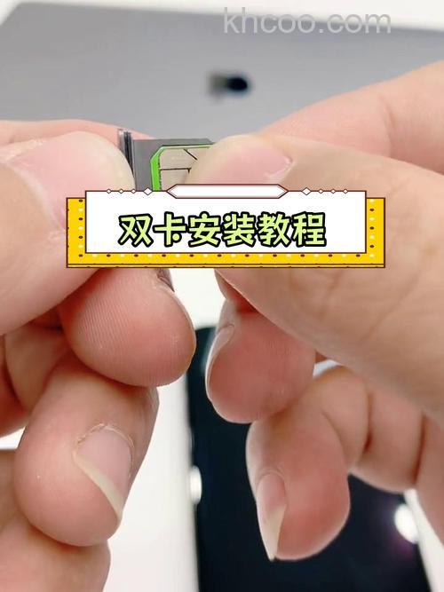 一加12可以插两张卡吗 一加12能不能插两张卡【详解】