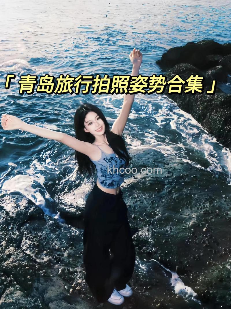 如何拍摄有趣旅游作品 旅游拍摄十个建议