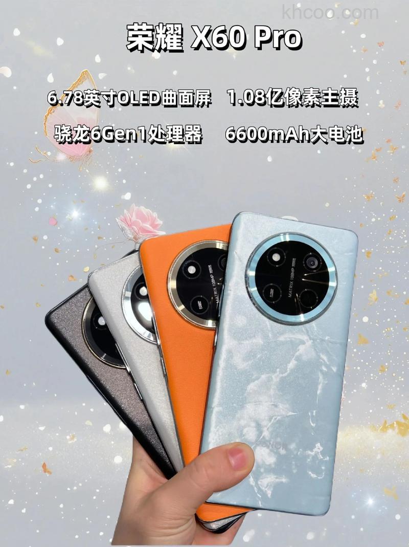 荣耀x60pro怎么样 荣耀x60pro配置参数介绍【详解】