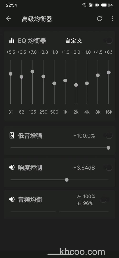 魅族21怎么设置视频铃声 魅族21设置视频铃声的方法【详解】