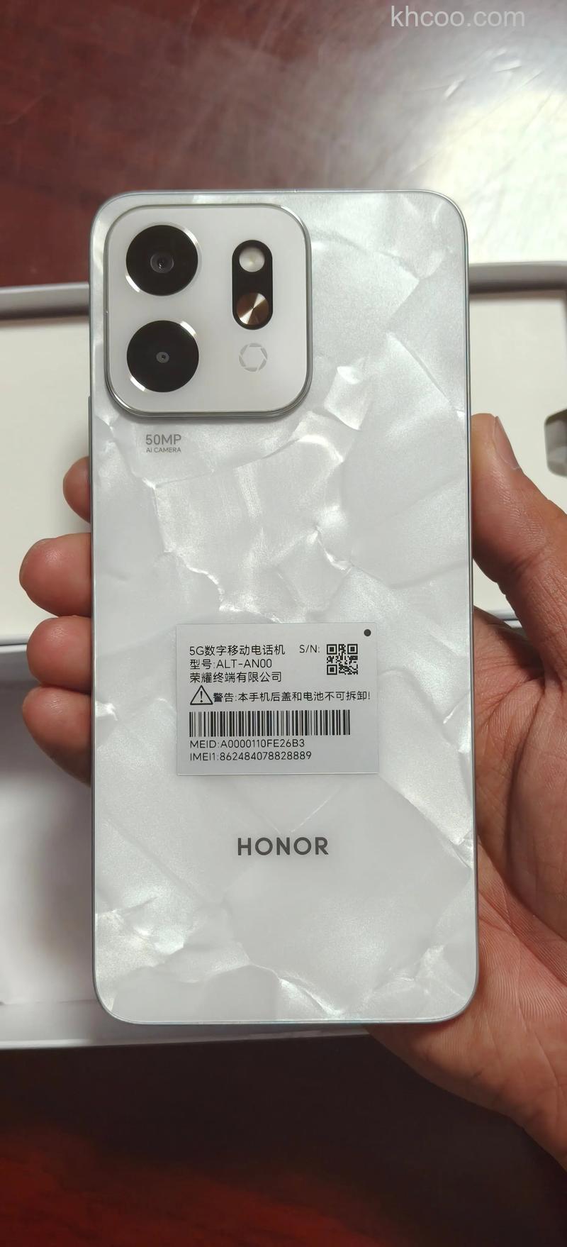 荣耀Play8T电池容量是多大 荣耀Play8T电池容量介绍【详解】