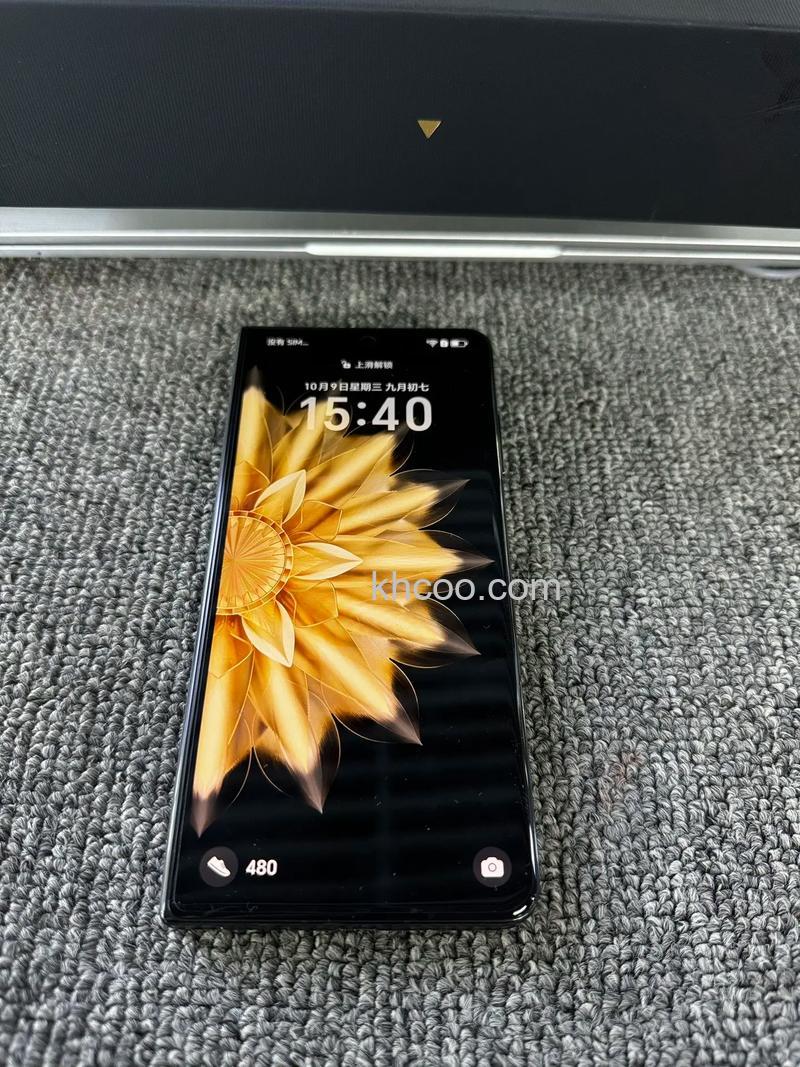 荣耀MagicV2至臻版如何设置免打扰模式 荣耀MagicV2至臻版设置免打扰模式教程【详解】