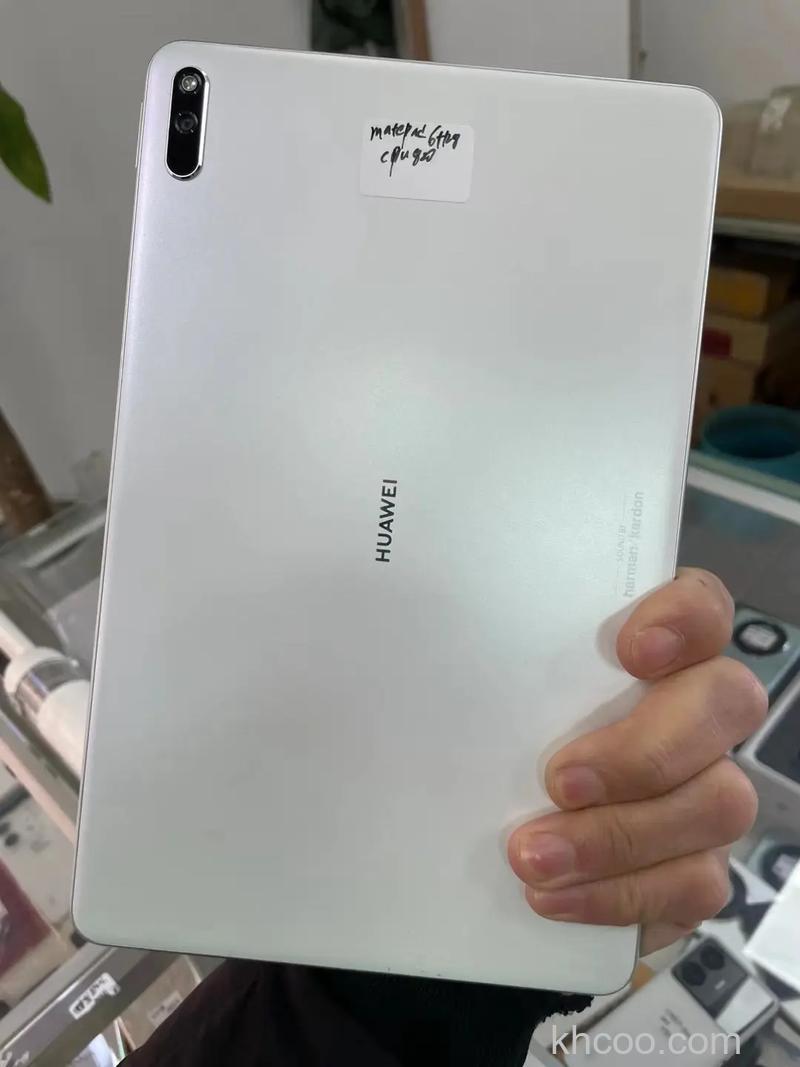 华为MatePad10.4为什么不建议购买-不建议购买的原因