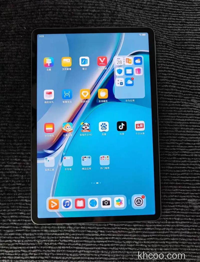 华为matepad11有全网通版本吗-有5G版本吗