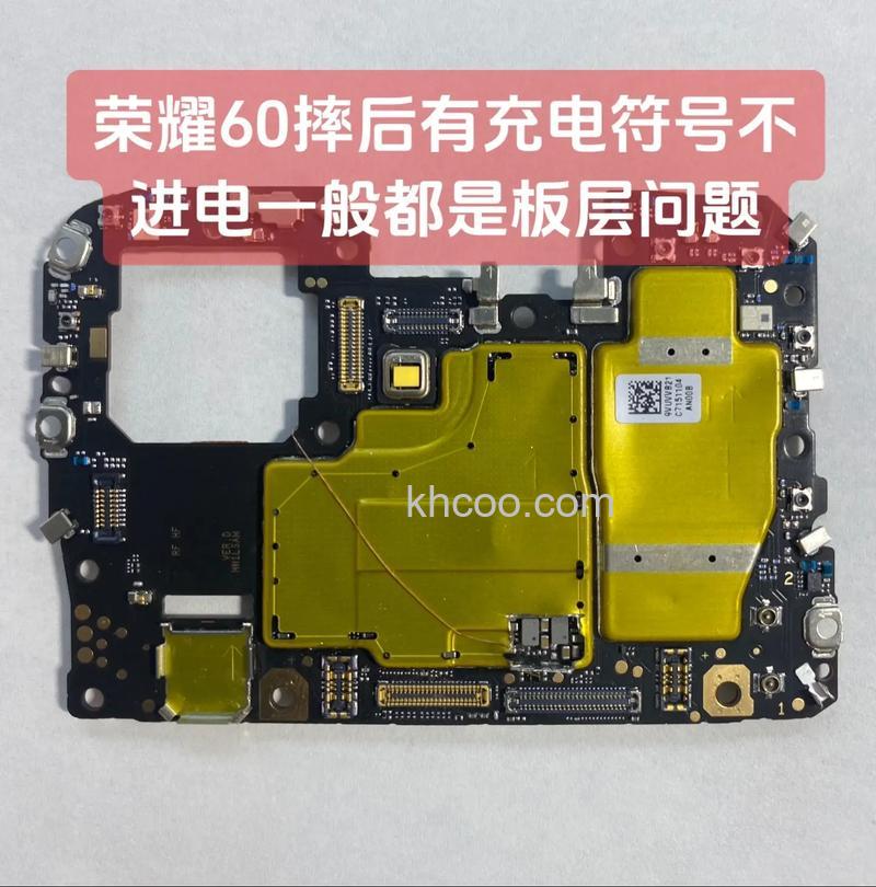 荣耀60处理器是什么型号 荣耀60芯片介绍【详解】