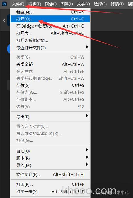 cr2格式文件怎么打开 佳能raw格式文件打开教程