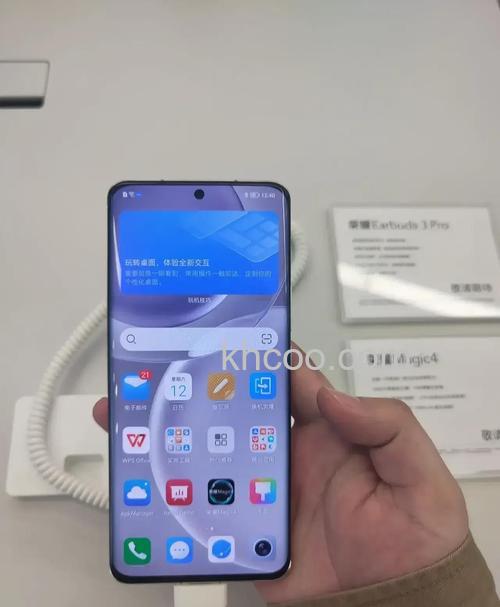 荣耀magic4和pro有什么区别 荣耀magic4和pro的区别【详解】