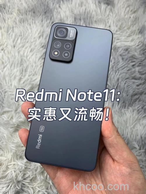 Redmi Note 11潮流限定版怎么样 Redmi Note 11潮流限定版介绍【详解】