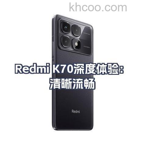 RedmiK70E有光学防抖吗 RedmiK70E支持光学防抖吗【详解】