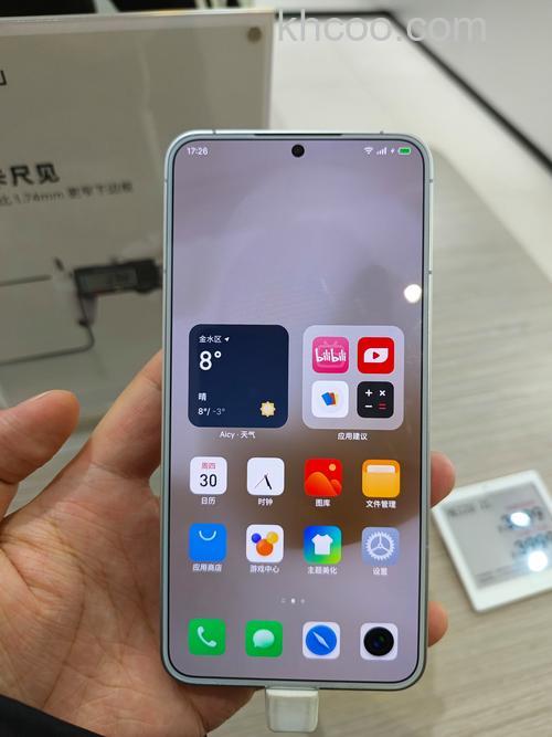 魅族21是2K屏吗 魅族21屏幕介绍【详解】