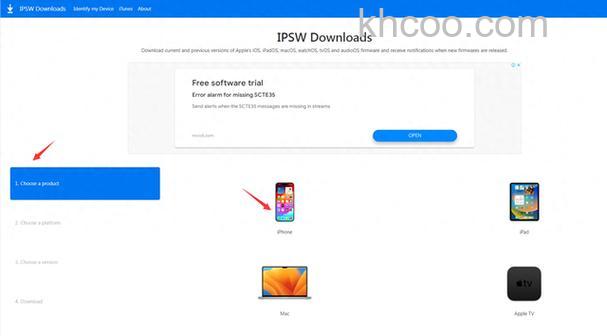 如何查询iOS版本验证通道是否关闭 查询iOS版本验证通道是否关闭方法【详解】
