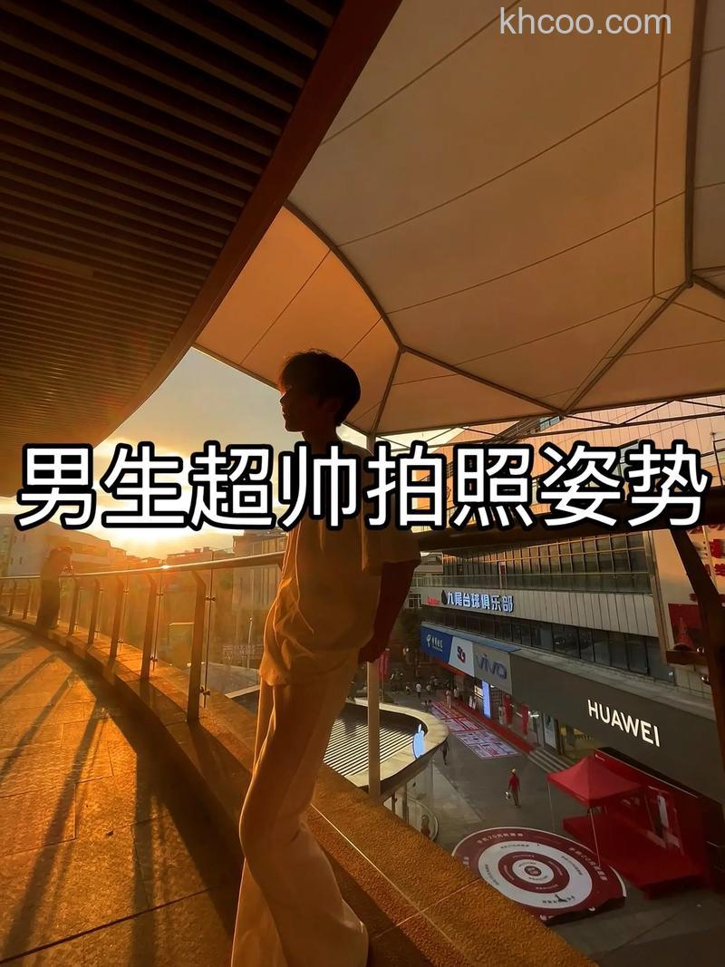 怎么给男朋友拍摄写真 给男朋友拍摄写真有哪些技巧