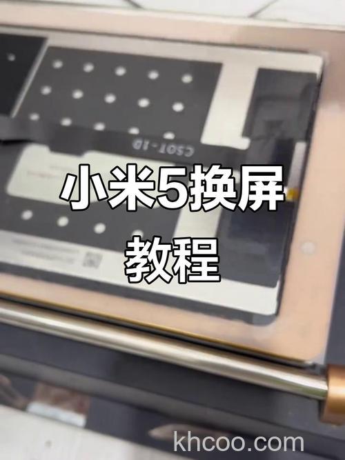 小米平板5怎么取消屏幕自动旋转-怎么固定屏幕