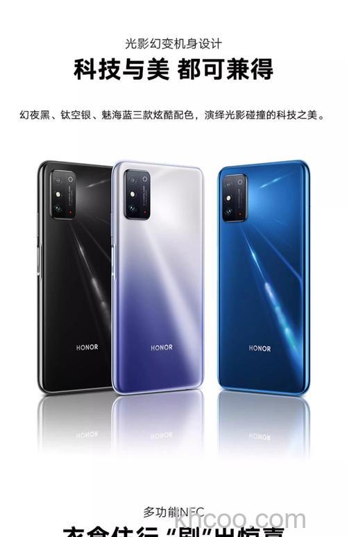 荣耀手机哪款好 荣耀手机性价比高质量好的推荐【详解】