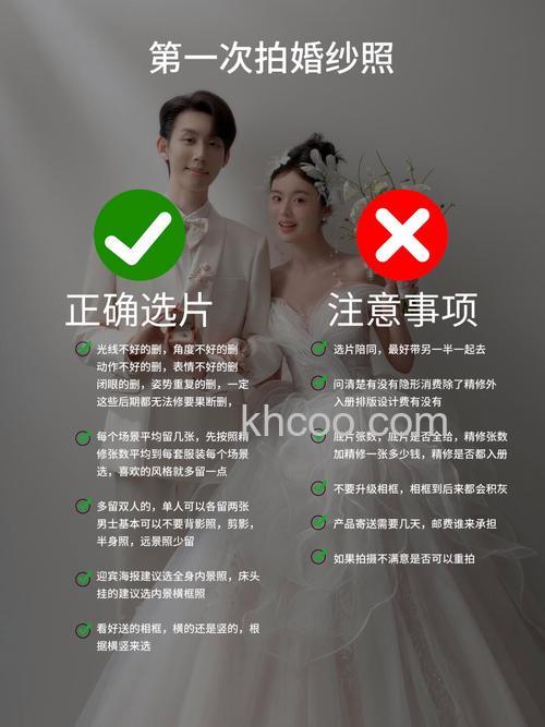 拍人物照十大禁忌 拍人物照注意事项