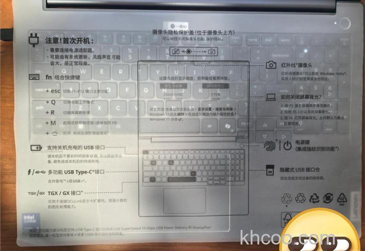 联想笔记本如何自定义IE7收藏夹位置