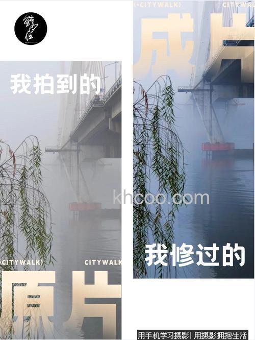 如何才能拍摄出雾景特点 拍摄出雾景方法【详解】