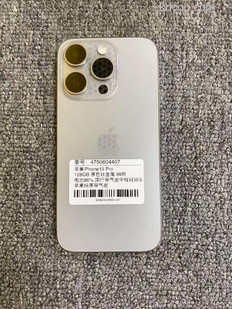 钛合金边框的iPhone15 Pro耐用性怎么样【详解】