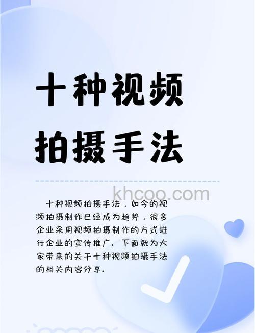 如何提高摄影水平 提高摄影水平技巧有哪些【详细介绍】