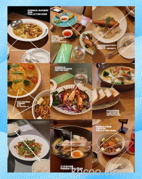 拍食物照片需要注意什么 如何拍出漂亮食物照片