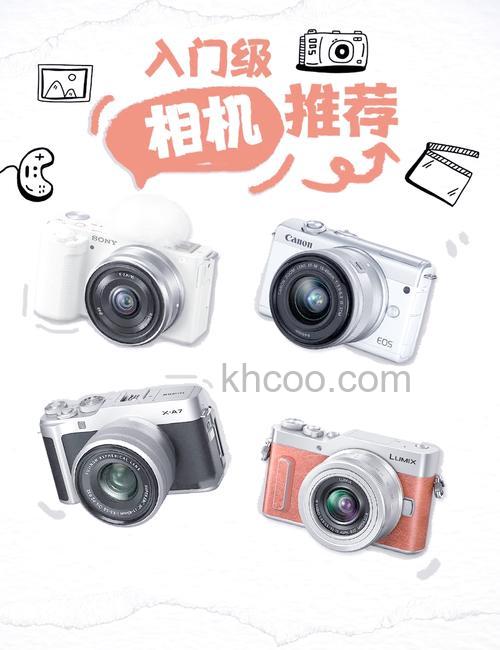 春季数码微单有哪些 哪些微单适合旅游携带【详细介绍】