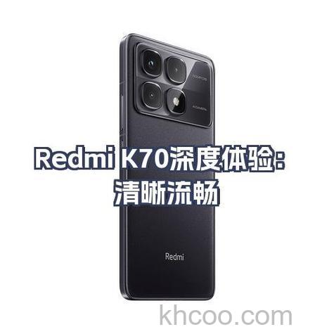 RedmiK70是不是双扬声器 RedmiK70是双扬声器吗【详解】