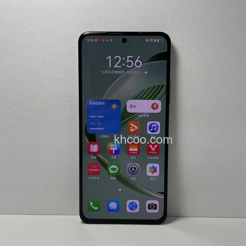 华为nova11se什么时候发布 华为nova11se发布介绍【详解】