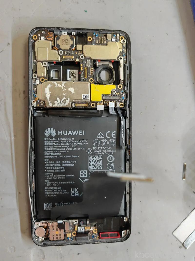 华为Mate60死机怎么处理 华为Mate60死机处理方法介绍【教程】