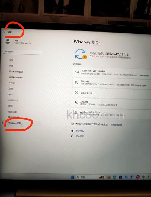 联想笔记本vista侧边栏小工具的不能正常“关闭”怎么办